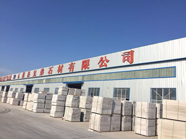 廠(chǎng)區(qū)路沿石